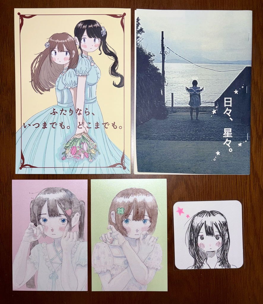 さかもと様 専用