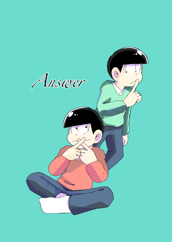 Answer
