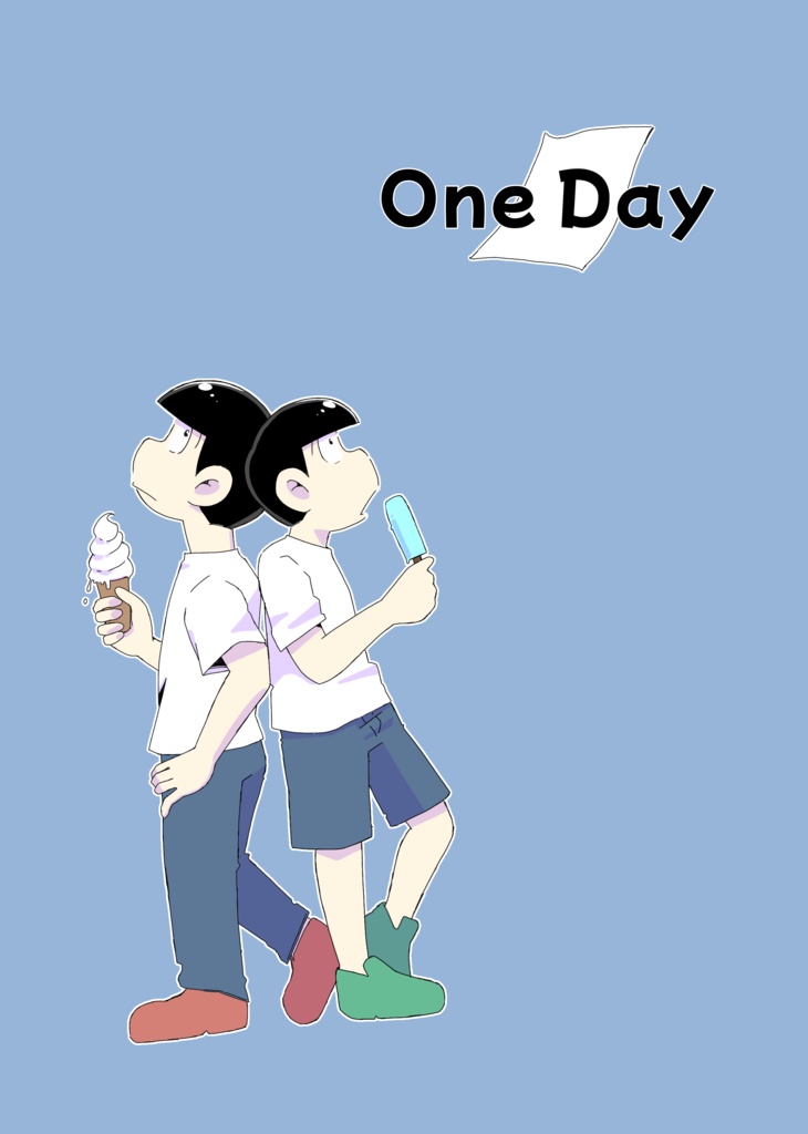 ONE DAY