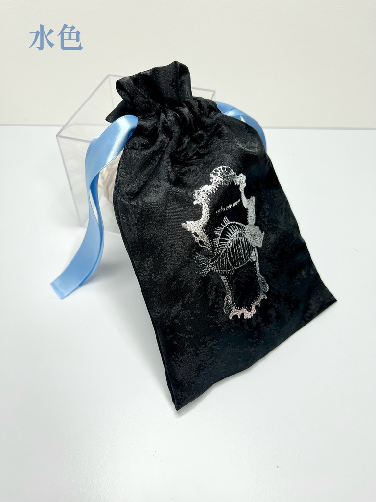 『who ate me?』巾着ポーチ