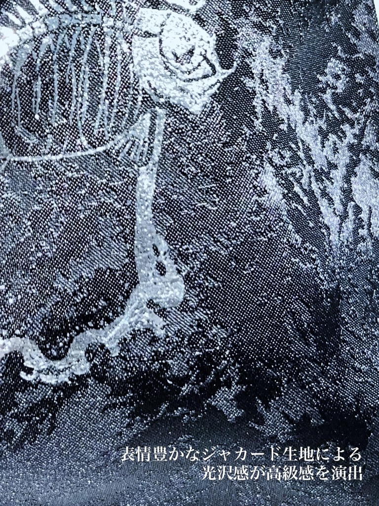 『who ate me?』巾着ポーチ