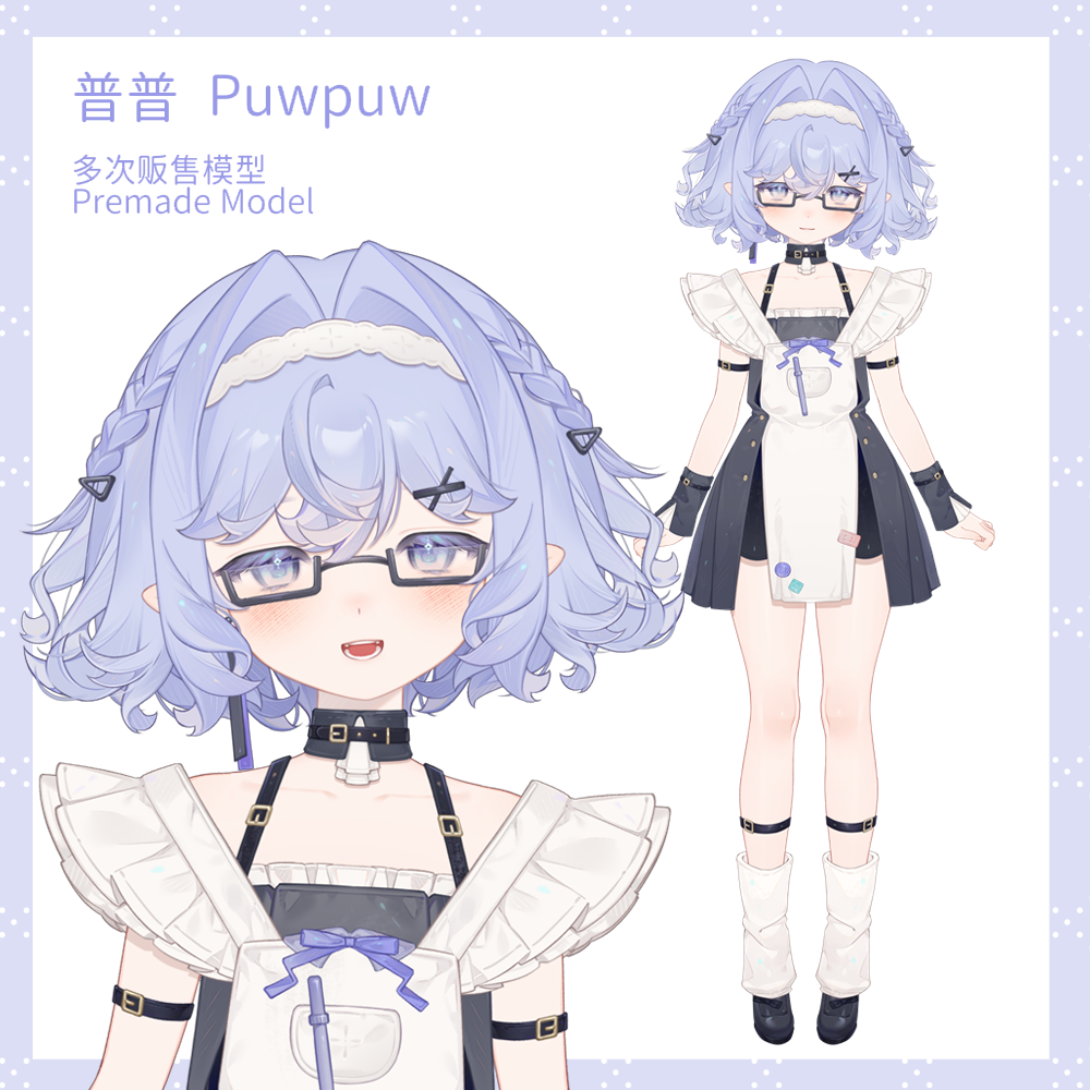 Promise Booth 【live2dmodel】普普 Puw Puw - Promise - BOOTH