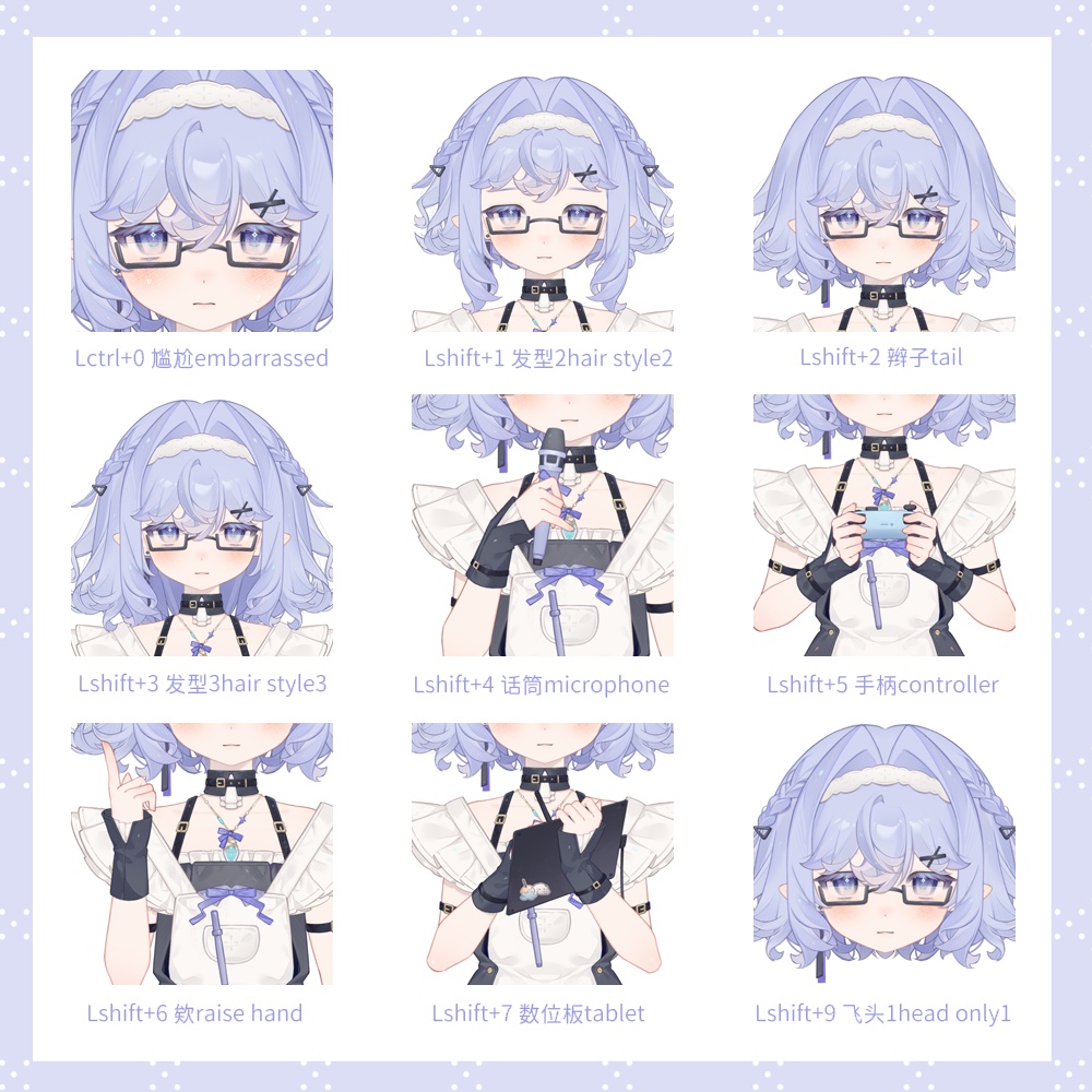 【live2dmodel】普普 Puw Puw