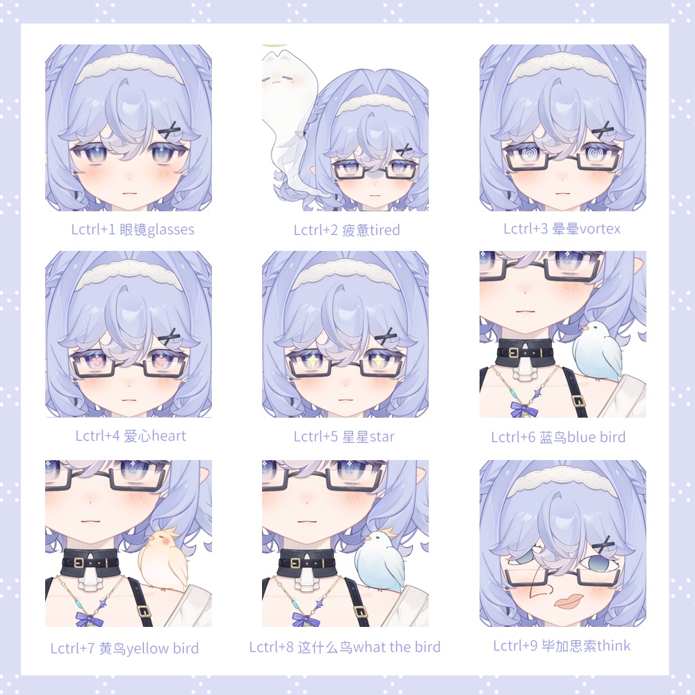 【live2dmodel】普普 Puw Puw