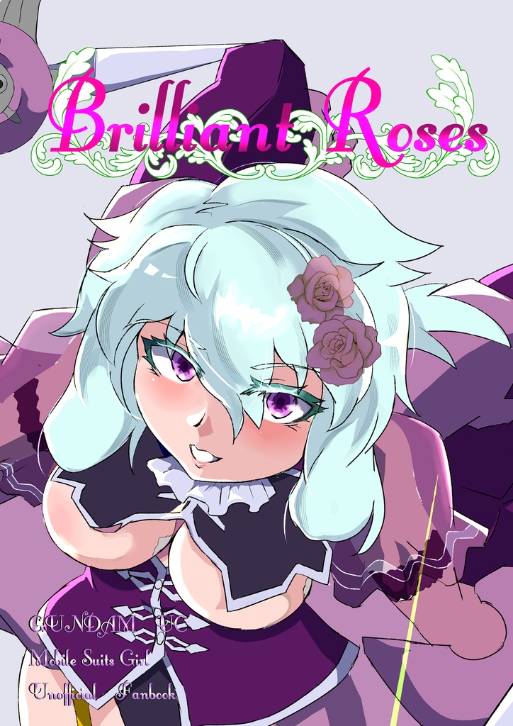 Brilliant Roses