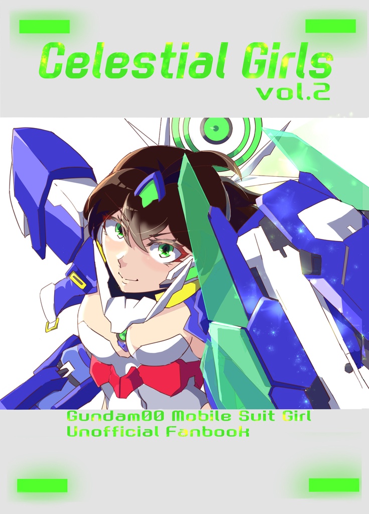 Celestial Girls Vol.2