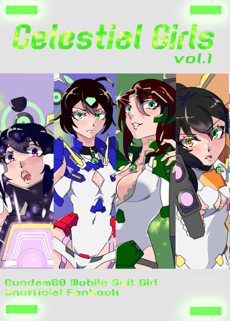 Celestial Girls Vol.1