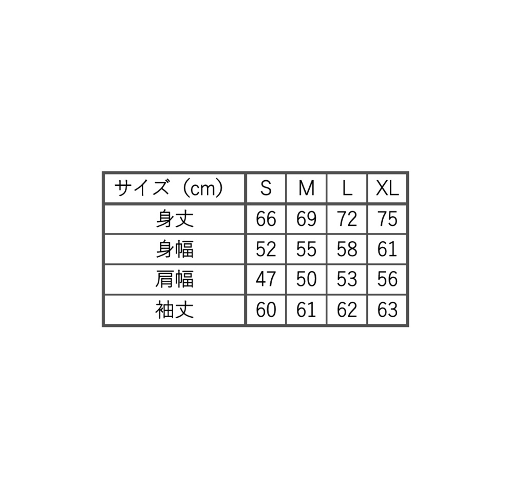 ナカヨシ大作戦オリジナルパーカー(黒)