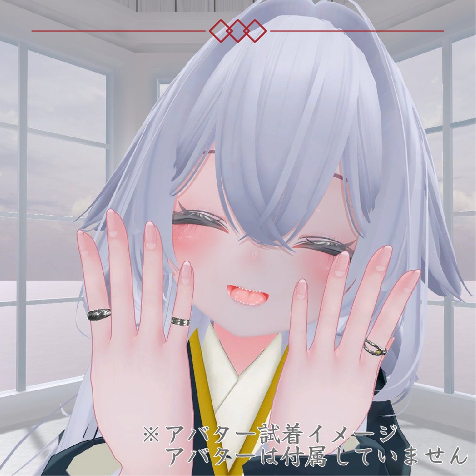 【指輪/3Dモデル】うわばみ堂リングセット【VRChat向けアクセサリー】
