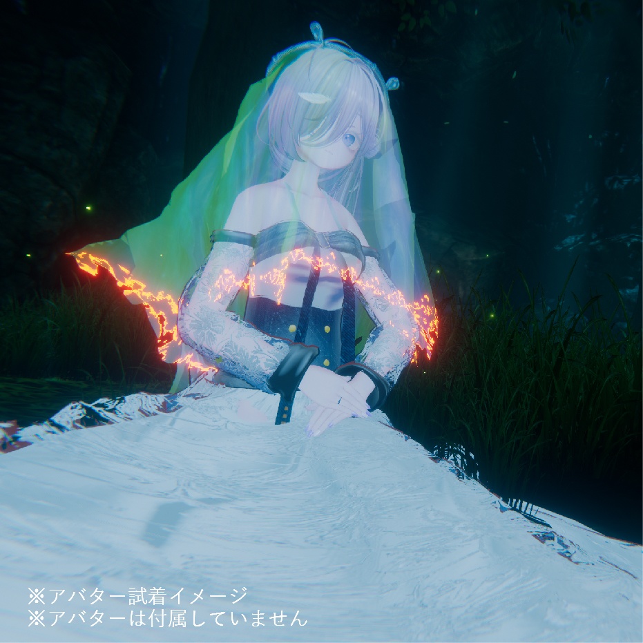 【セール中/3Dモデル】ひねずみのベール【VRChat向けアクセサリー】