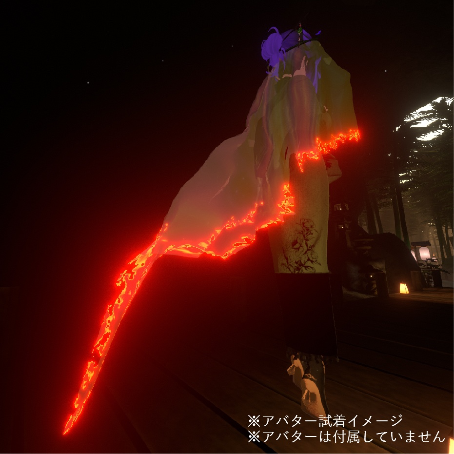 【セール中/3Dモデル】ひねずみのベール【VRChat向けアクセサリー】