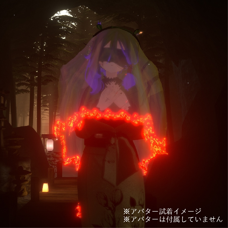 【セール中/3Dモデル】ひねずみのベール【VRChat向けアクセサリー】