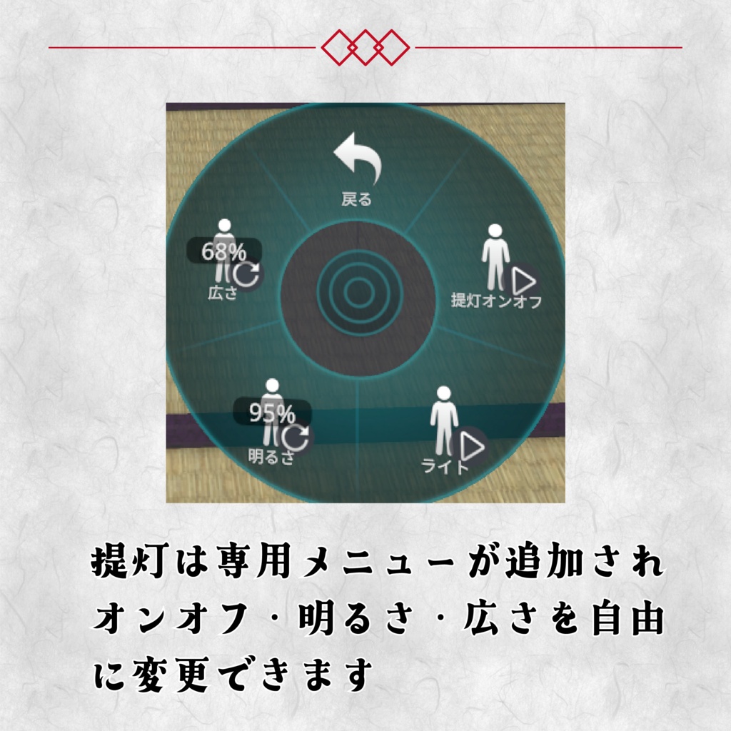 【SAIL中/3Dアクセサリー】鬼灯(ホウズキ)提灯/イヤリング【VRChat向けアクセサリー】