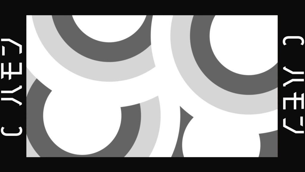 【APNG】個性派 INOUT Vol.4 静止画カスタム 【全19素材】