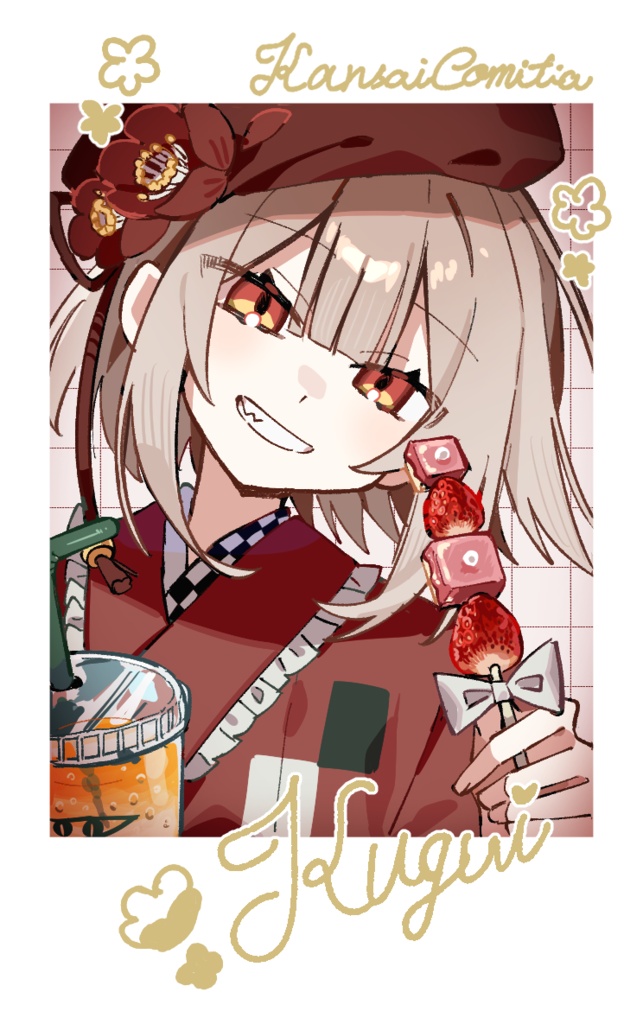 【いきのけ】チェキ風カード