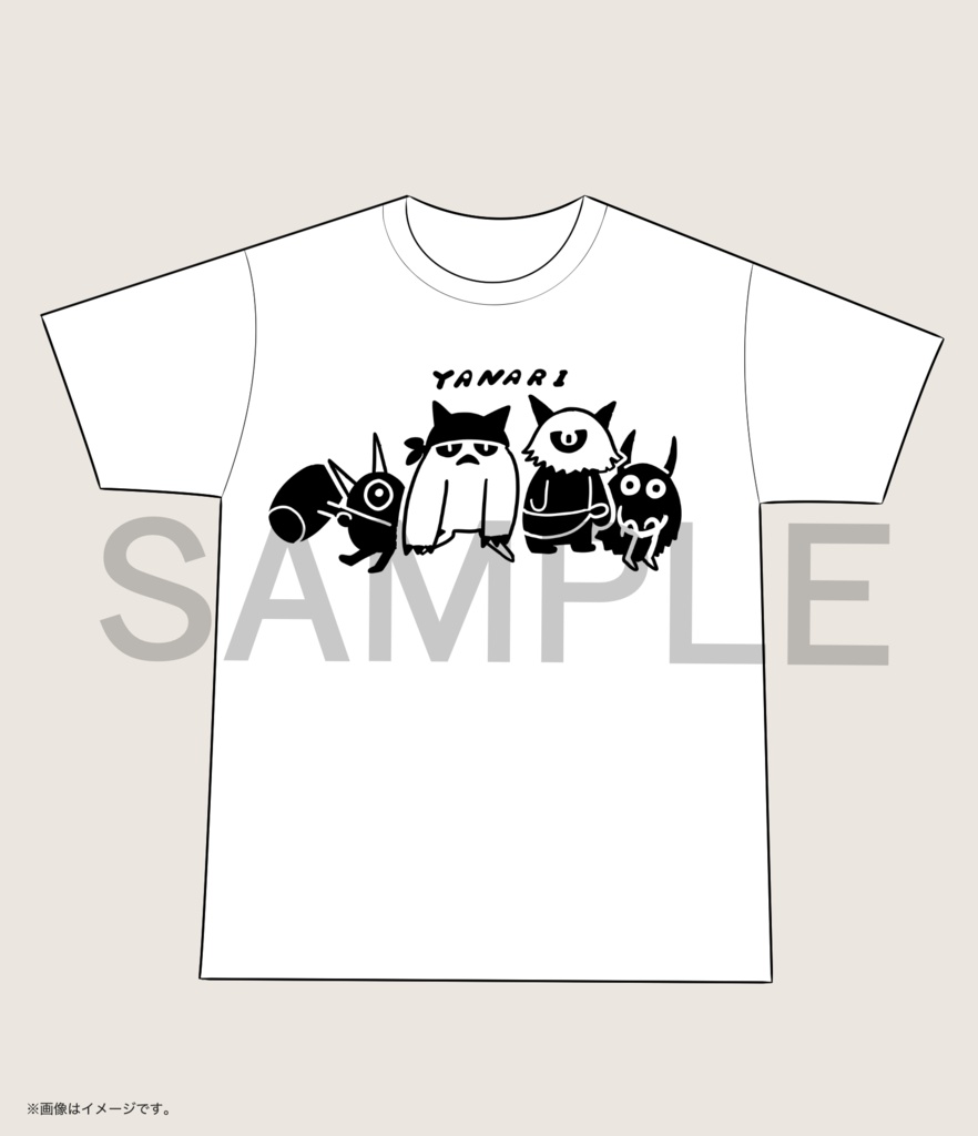 【いきのけ】Tシャツ（屋鳴の小鬼）
