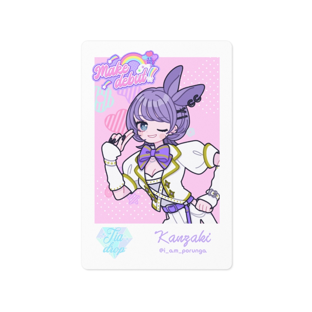 神咲 チェキ風ステッカー Make debut! ver.