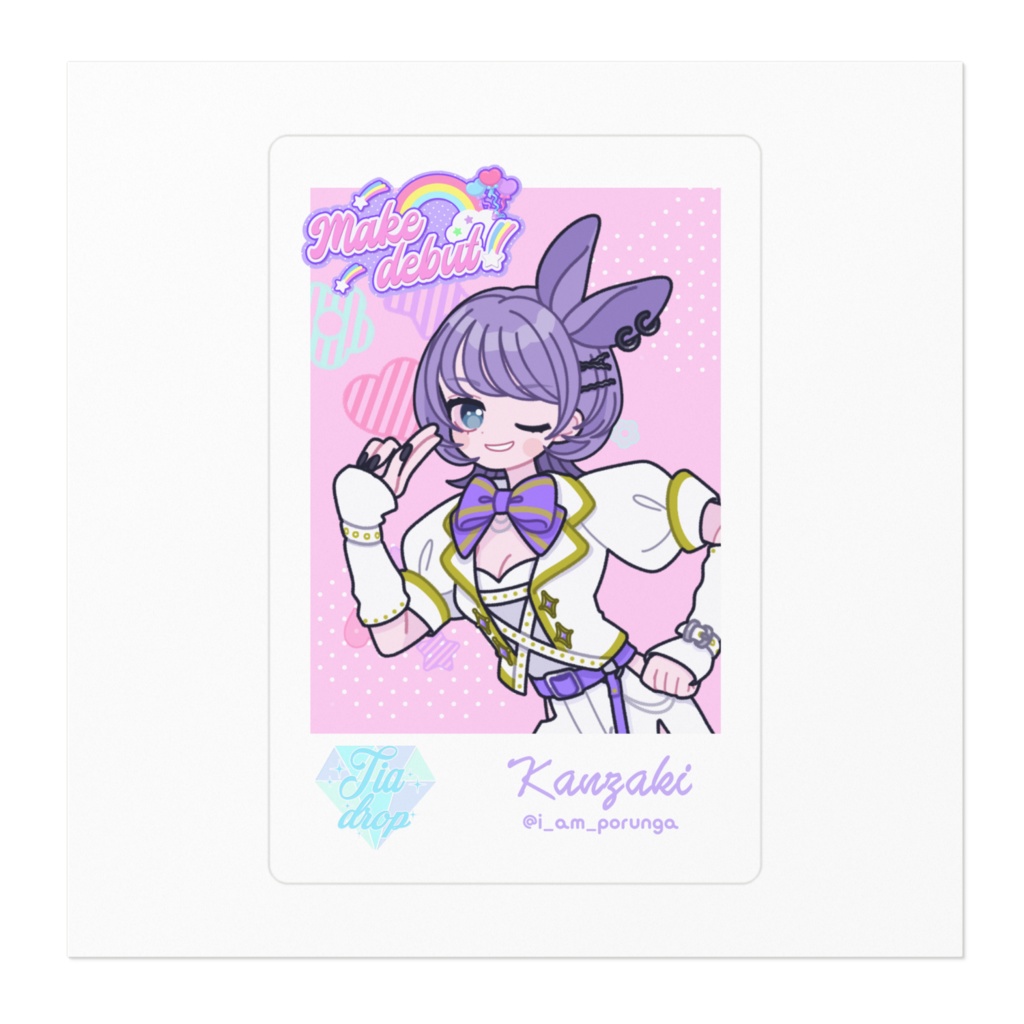 神咲 チェキ風ステッカー Make debut! ver.