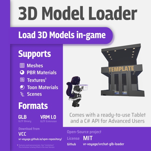 無料 「VRCHAT」3Dモデル読み込みギミック (GLB/VRM)