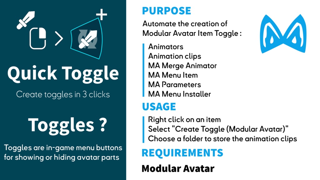 無料 「VRChat」 Quick Toggle (Modular Avatar)