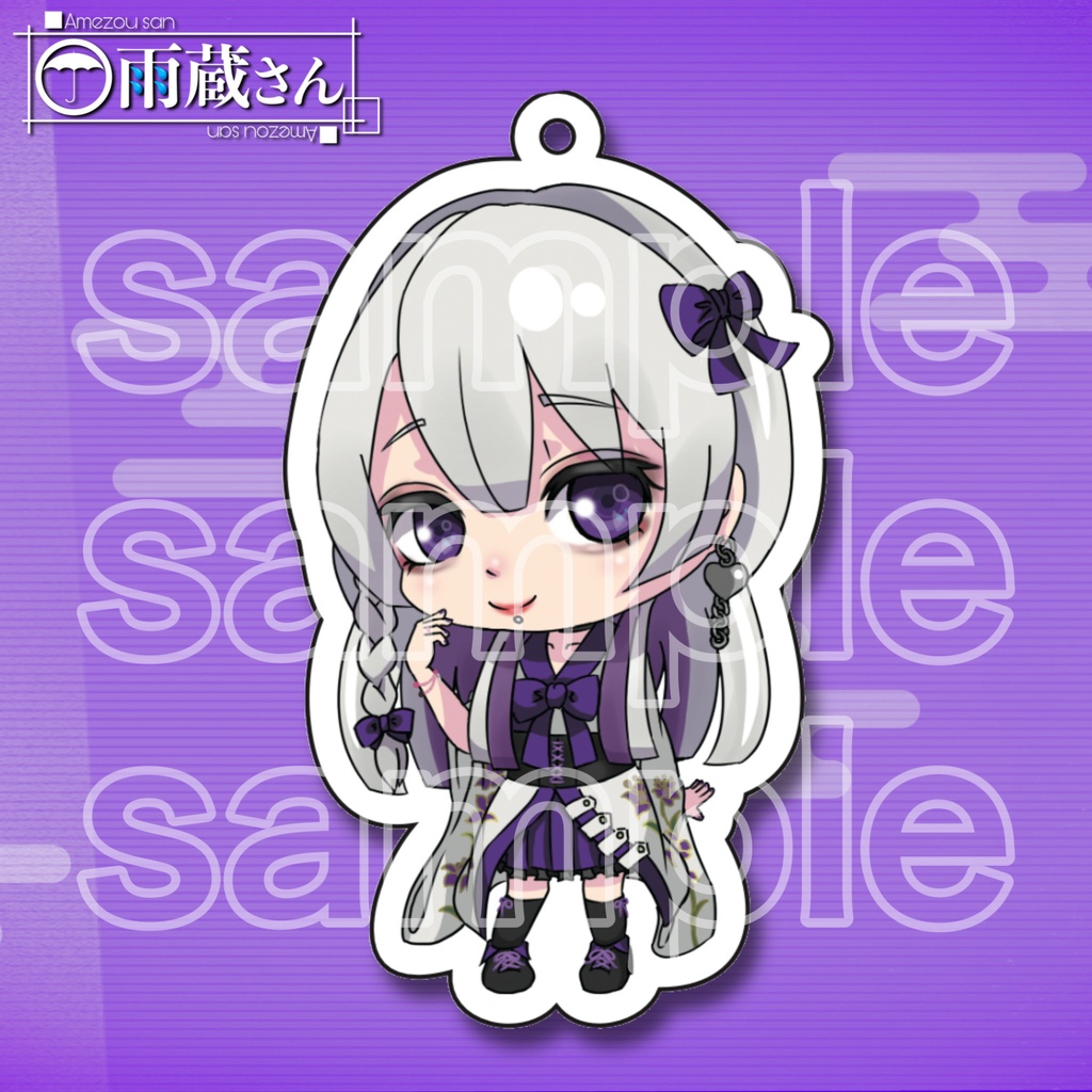 【予約受注生産】雨蔵生誕記念アクリルキーホルダー 7/31まで