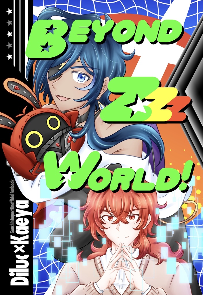 Beyond ZZZ World!