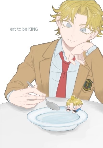eat to be KING