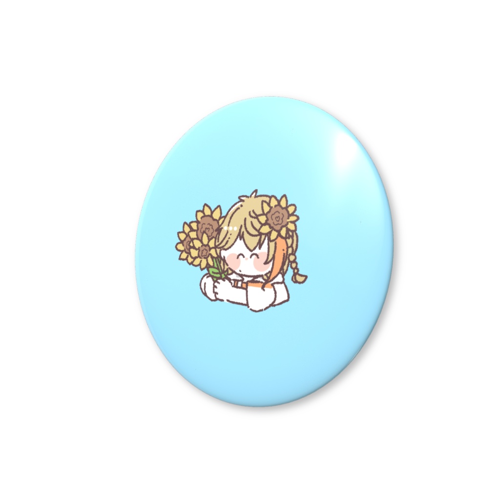 のきろ缶バッジ【ひまわりといっしょ】