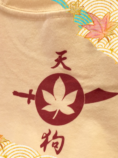 椛Tシャツ【ひなた色】