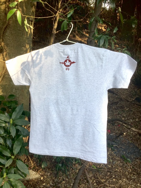 椛Tシャツ【白狼】