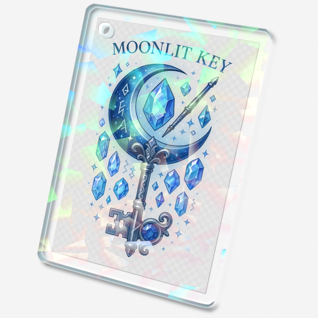 月をひらく魔法の鍵