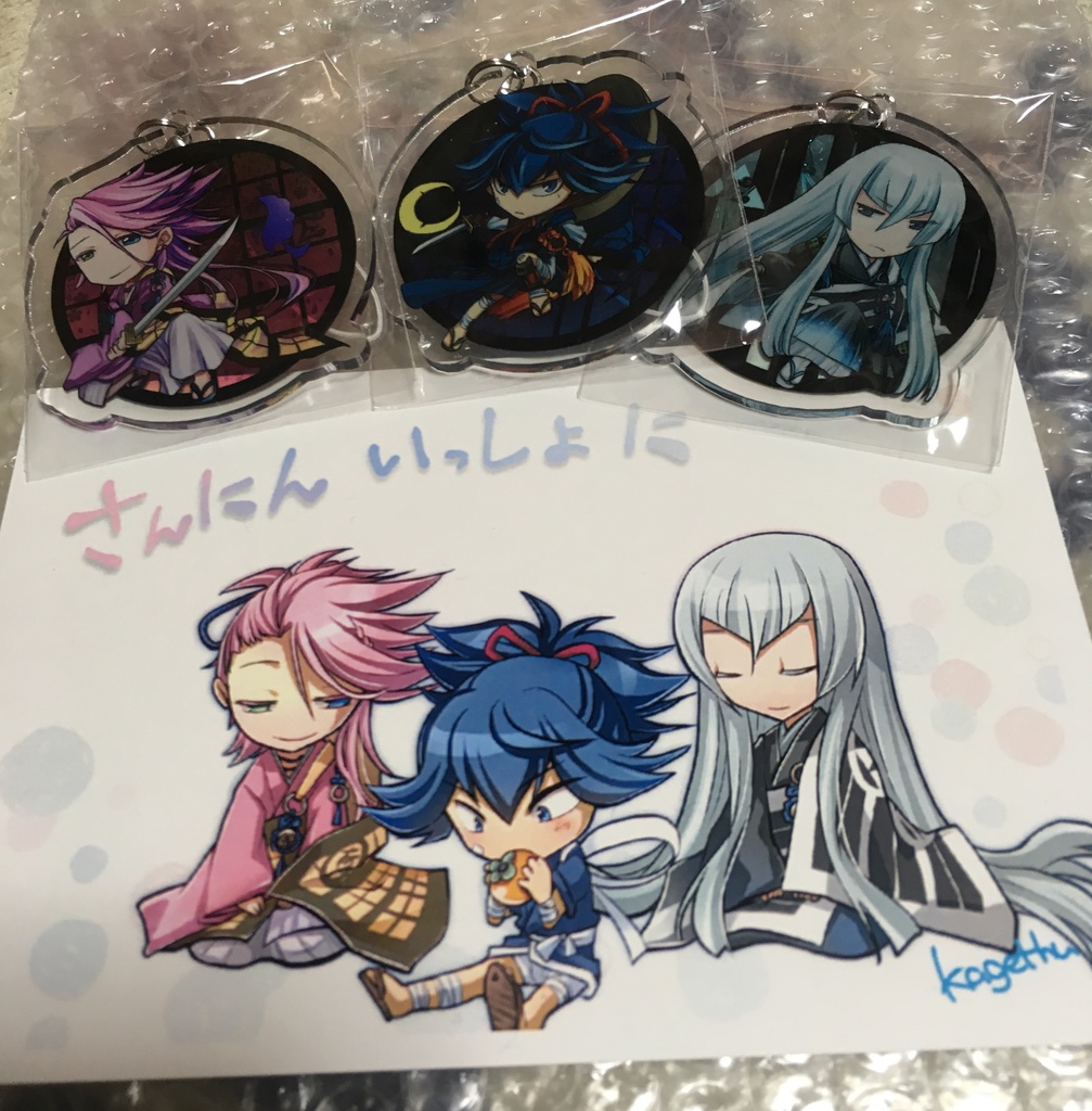 左文字両面アクリルキーホルダー【刀剣乱舞】