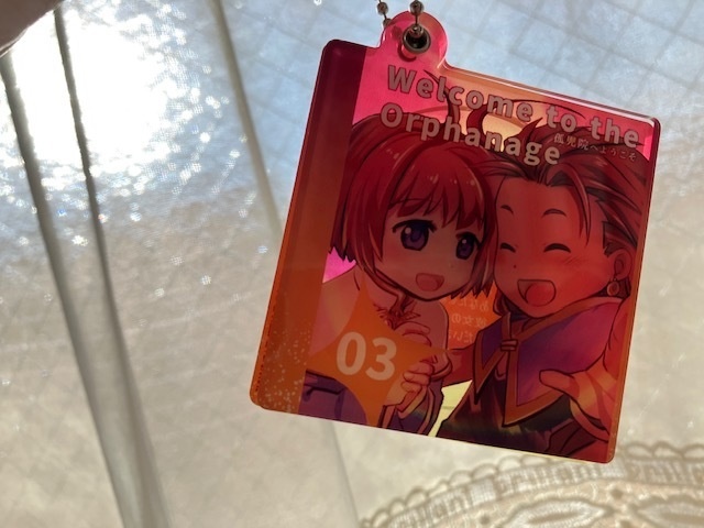 CD風アクリルキーホルダー:孤児院へようこそ完結記念