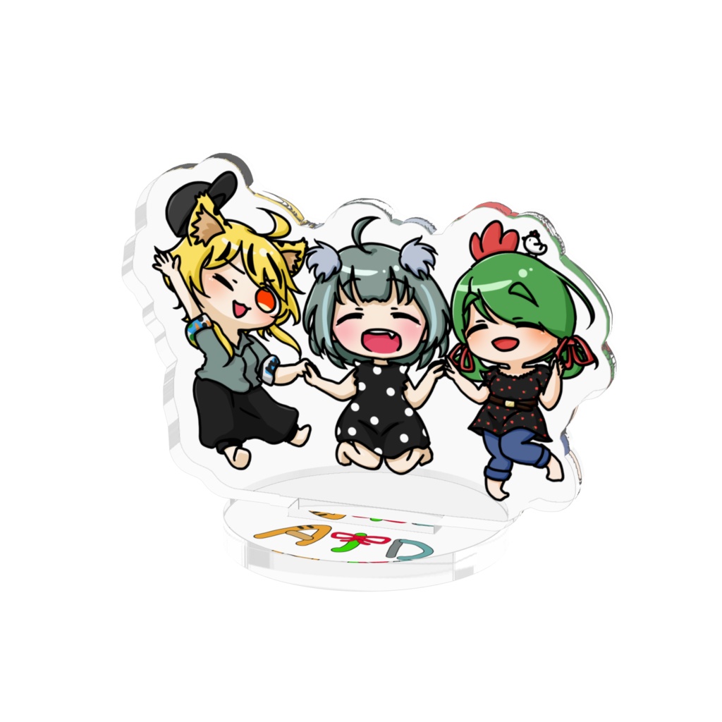 🐨【アニマル珍道中】アニマル珍道中メンバー☆アクスタ(ATDみどロゴVer.)