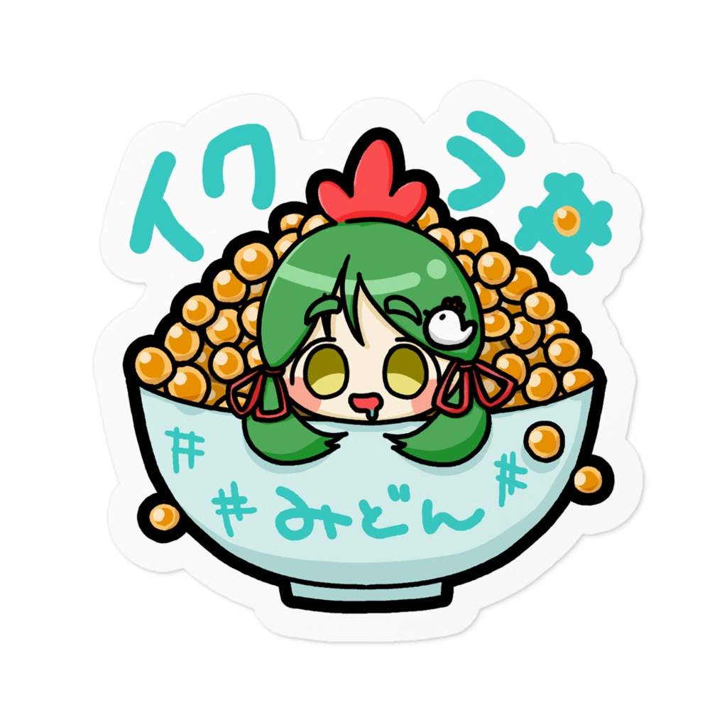 🐨【アニマル珍道中】鶏森みどり案☆みどり＆鶏ちゃんいくら丼ステッカー