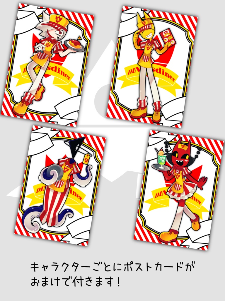 HOENDダイナーアクキー