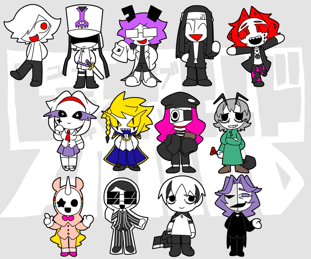 HOENDアクキーVol2