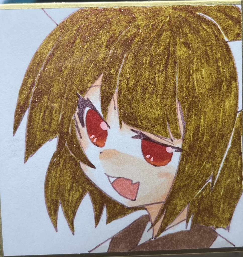 きりたん色紙