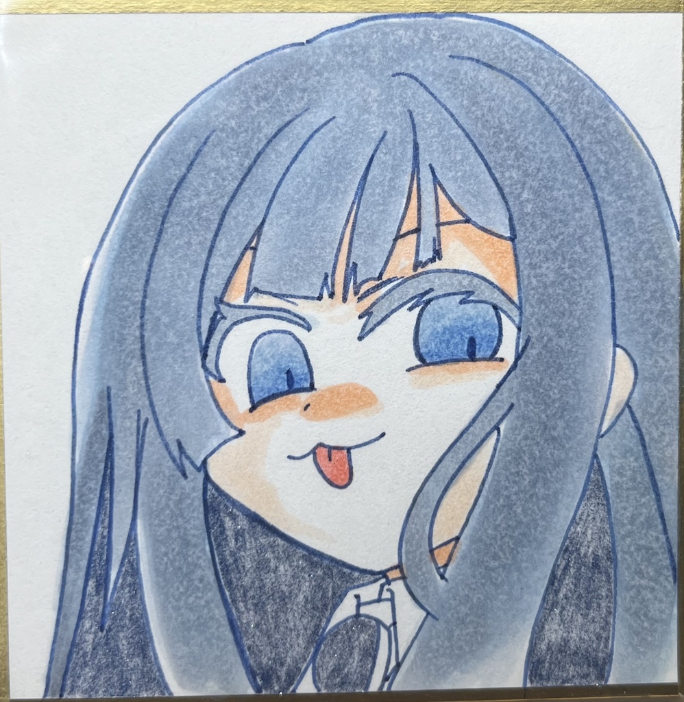 双葉湊音 豆色紙