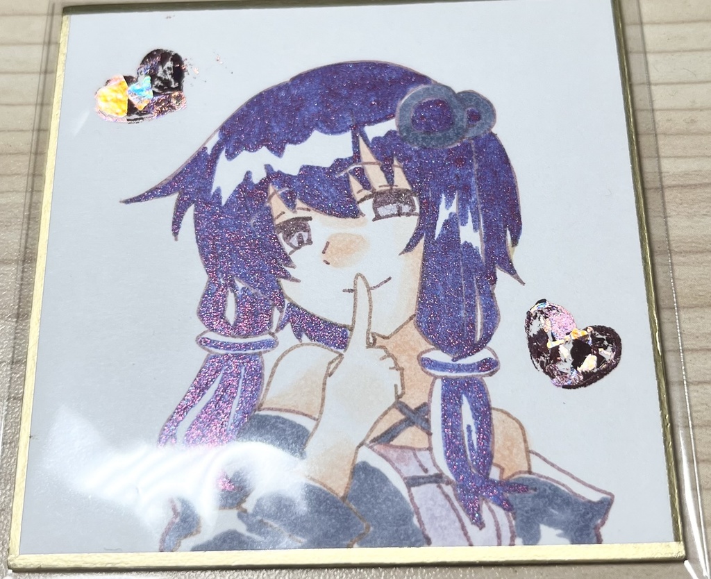 結月ゆかり 豆色紙