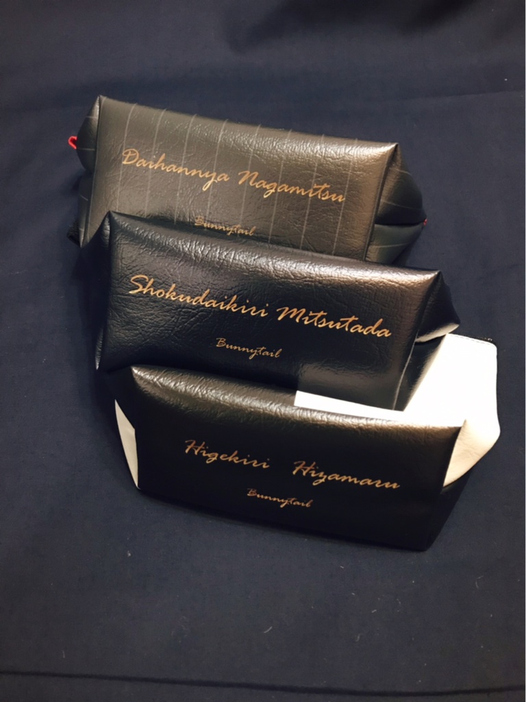 刀さにイメージポーチ