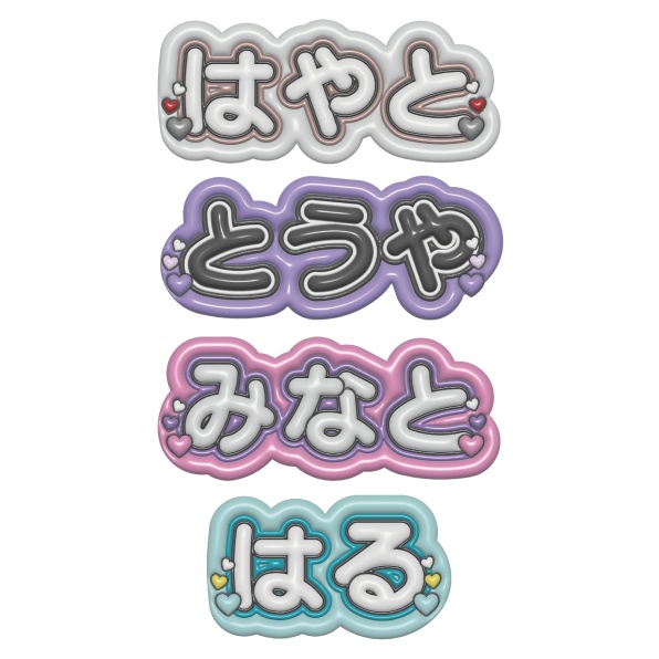 ROF-MAO（にじさんじ）ぷっくりネームプレート
