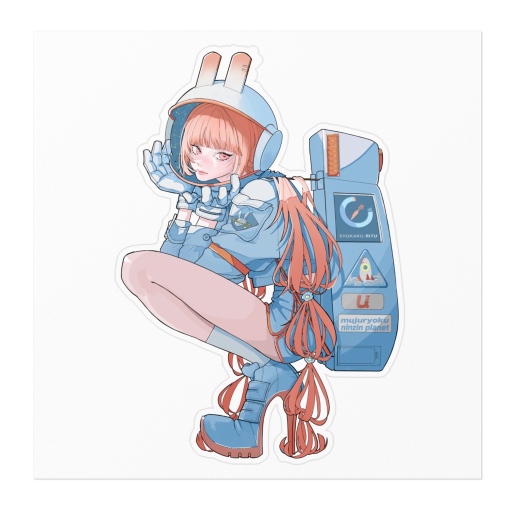宇宙飛行士ステッカー