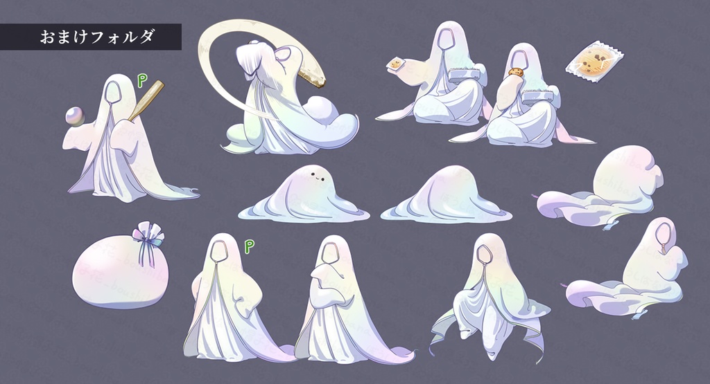 奔放な【ウムル・アト=タウィル】立ち絵/SPLL:E190661