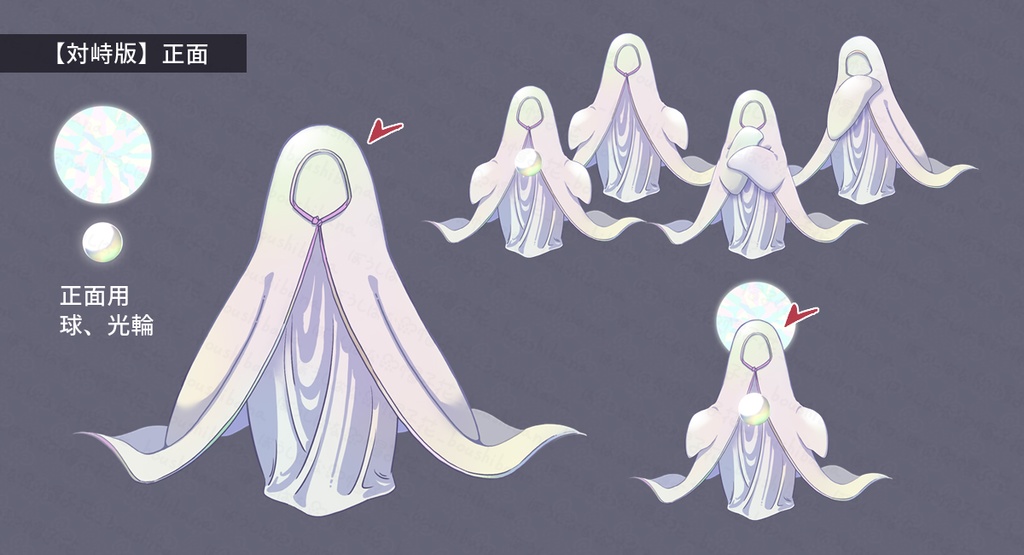 奔放な【ウムル・アト=タウィル】立ち絵/SPLL:E190661