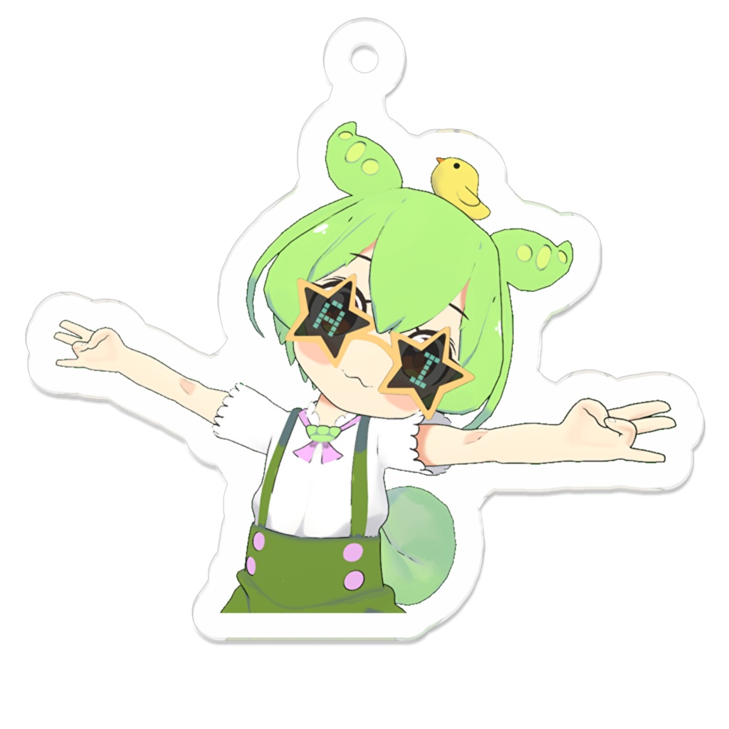 AIずんだもんアクリルキーホルダー(パリピ)