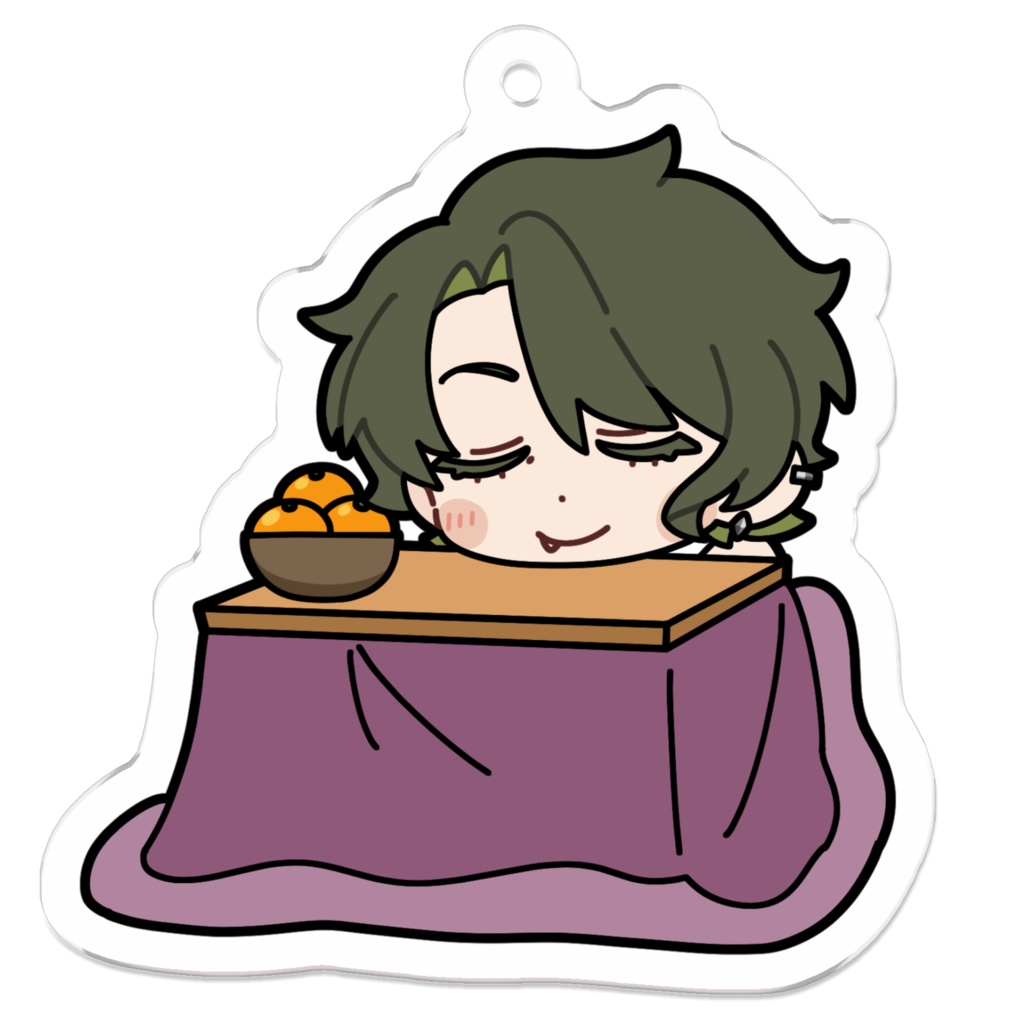 栗生(冬)アクキー