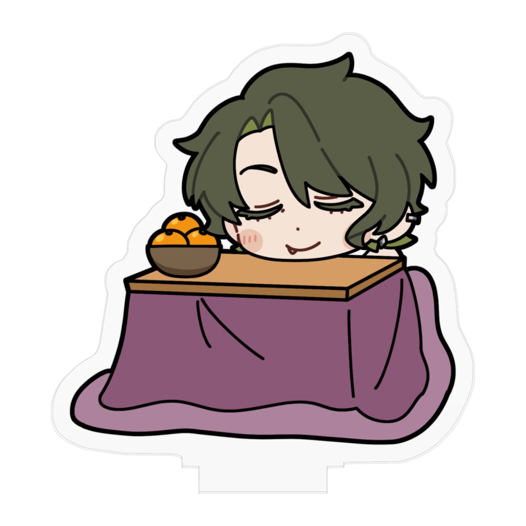 栗生(冬)アクスタ