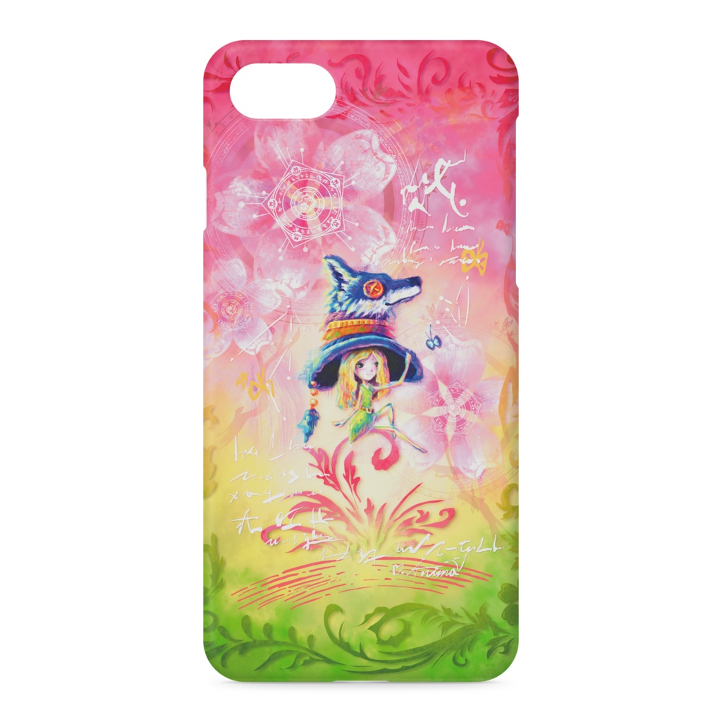 【多機種対応】iPhoneスマホハードケース(側面あり) 『暖かな春の予感』