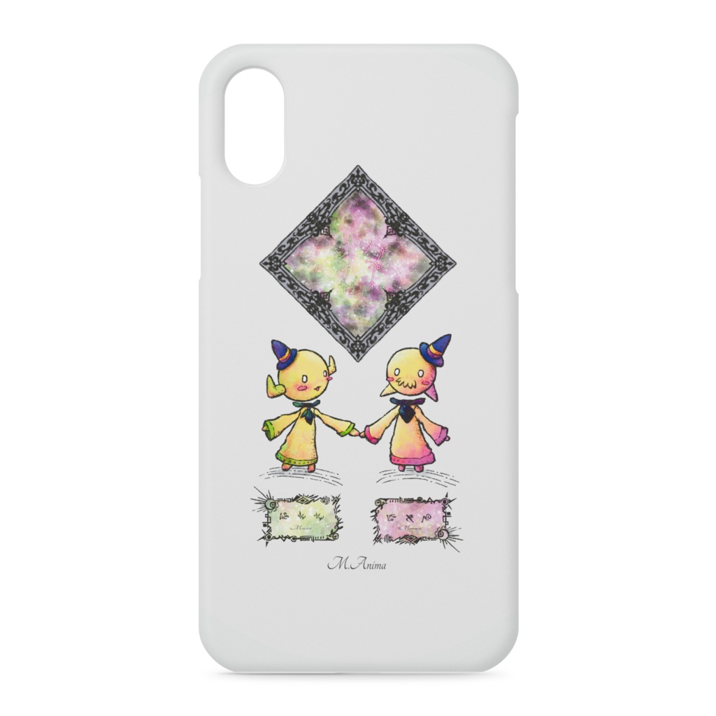 【多機種対応】iPhoneスマホハードケース(側面あり) 『陽光の双子』